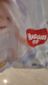 好奇（Huggies）金装拉拉裤XXL42片*2(15kg以上)尿不湿【速干不易红】 实拍图
