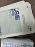 ORGINESEB5补水面膜积雪草舒缓肌肤屏障泛红可搭医面膜用修复保湿圣诞礼物 实拍图