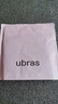 ubras无尺码包臀无痕隐形高弹女士内裤女7A抗菌棉裆平角裤-3条装均码 实拍图