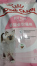 皇家幼猫猫粮 幼猫奶糕 K36 通用粮 4-12月 2KG 实拍图