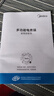 美的（Midea）电煮锅 宿舍小锅 小电锅 学生寝室一体泡面火锅多功能 不锈钢0涂层 电蒸锅 电热锅 XZE1614 配蒸笼 实拍图