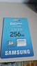 三星（SAMSUNG）256GB TF(MicroSD)存储卡 EVO白卡 U3A2V30 手机平板游戏机内存卡 支持4K视频 读160MB/s写120MB/s 实拍图