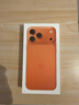 Apple/苹果【12期免息】iPhone 17 Pro Max 1TB 星宇橙色 支持移动联通电信5G 双卡双待手机 实拍图