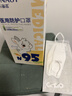 海氏海诺6-12岁儿童口罩N95医用防护口罩灭菌级独立包装一只一袋秋冬30支 实拍图