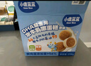 小鹿蓝蓝儿童吐司DHA益生元水牛乳嫩蛋糕宝宝早餐零食面包298g源头直发 实拍图