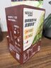 雀巢（Nestle）【樊振东同款】1+2特浓低糖*速溶咖啡三合一冲调饮品90条1170g 实拍图