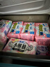 苏菲极薄0.1日用卫生巾230mm 16片无感透气姨妈巾自营官方旗舰 实拍图