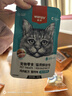 顽皮（Wanpy）猫零食鸡肉蟹肉鲜封包800g(80g*10包)猫粮成幼猫零食 实拍图