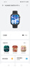 华为HUAWEI WATCH FIT 4 韵律黑氟橡胶表带 华为运动智能手表超轻薄大屏潮流运动蓝牙通话睡眠监测fit4 实拍图