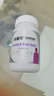 善存中老年男女复合维生素 B族钙锌VD3K2C烟酰胺 银善存大脑维生素240 实拍图