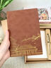 朗捷笔记本本子礼盒装故宫文创笔记本套装高颜值伴手礼笔记本文具企业活动会场小礼品送男女老师可定制 实拍图