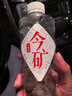 今麦郎今矿矿泉水 350ml*24瓶弱碱性高偏硅酸小瓶水便携饮用水  实拍图