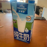 欧德堡（Oldenburger）3.8g蛋白高钙全脂纯牛奶1L*12盒 家庭/学生/老人用奶 早餐奶 实拍图