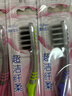 高露洁（Colgate）纤柔备长炭软毛牙刷 5支 超细软毛 深层洁齿 京东自营 实拍图