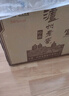 泸州老窖 特曲 老字号 浓香型 低度白酒 38度 500ml*6瓶 整箱 (扫盖有奖) 实拍图