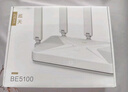 中兴（ZTE）巡天BE5100无线家用wifi7路由器 自研10核芯片 千兆双频5颗信号放大器穿墙王游戏加速 实拍图