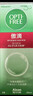 爱尔康 傲滴隐形眼镜液护理液美瞳护理液355ml 清洁杀菌除蛋白进口 实拍图