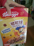 家乐氏（Kellogg）进口可可球330g/盒儿童营养谷物巧克力麦片谷物脆早餐代餐零食 实拍图