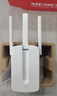 水星（MERCURY）MW310RE 300M家用WiFi信号放大器 无线中继器扩展器 路由器无线信号增强器 实拍图