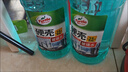 龟牌（Turtle Wax）硬壳防冻玻璃水-25°汽车强力去油膜去污雨刮水四季通用2L*2瓶 实拍图