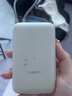 小米（MI）【3C认证】小米充电宝移动电源 10000  自带线双向快充口袋版  浅咖色 可上飞机/火车 实拍图