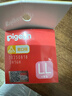 贝亲（Pigeon）自然实感第3代启衔奶嘴 宽口径奶嘴 LL号-1只装 9个月以上 BA133 实拍图