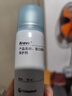 康乐保Brava造口护肤粉医用皮肤保护剂 造口袋造瘘袋附件1907 25g/1瓶  实拍图