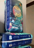 宜婴新梦想家全包臀婴儿小内裤L76片拉拉裤超薄【品牌直供 安心品质】 实拍图