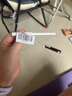 资生堂六角眉笔深棕1.2g 防水防汗不掉色眉笔女生日礼物七夕情人节 实拍图