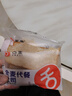 舌里 0脂全麦面包1000g高饱腹粗粮轻食代餐早餐健身充饥食品休闲零食 实拍图