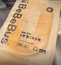bebebus超裤护臀成长裤XXL28片(≥15kg)夏季超薄透气拉拉裤学步裤男女宝 实拍图