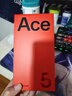 一加 Ace 5 12GB+256GB 引力钛 国家补贴 第三代骁龙 8 风驰游戏内核 冰川电池 oppo游戏AI智能5G手机 实拍图
