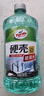 龟牌（Turtle Wax）汽车玻璃水四季通用冬季玻璃清洁清洗玻璃水防冻零下-25玻璃水 -42℃2L硬壳（防冻型）*4瓶 实拍图