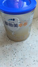 爱他美（Aptamil）卓傲较大婴儿配方奶粉2段（6—12月龄）300g  小罐装试用装 实拍图