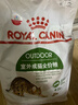 皇家成猫 户外成猫 O30 通用粮 12月以上 4KG 实拍图