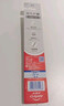 高露洁（Colgate）纤柔备长炭软毛牙刷 5支 超细软毛 深层洁齿 京东自营 实拍图
