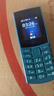 诺基亚【新款】诺基亚Nokia 105 4G 全网通 双卡双待 超长待机 大按键老人机 学生备用机功能机 蓝色 官方标配 实拍图