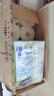 心相印卷纸/厨房用纸75节*8卷纸巾食品接触级（整箱销售 ） 实拍图