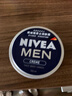 妮维雅（NIVEA）男士润肤霜150ml*2 补水保湿面霜护肤品清爽不油腻 实拍图