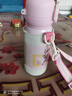 格米（germ）小马宝莉儿童保温杯316大容量杯子女水壶高颜值水杯学生吸管杯 碧琪【升级杯套款】500ml 实拍图