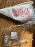 光多拉  婴儿辅食模具一次性裱花袋裱花嘴宝宝辅食工具挤奶油袋蛋糕烘焙 实拍图