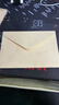 离草信封信纸套装 精美信封贺卡手写表白情书生日新年礼物浪漫高级感 20信封40信纸20封口贴 实拍图