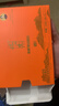 怀山堂正宗温县垆土铁棍怀山药粉480g五年陈臻品礼盒  送礼送长辈 实拍图