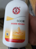 大宝SOD蜜300ml 三支装乳液面霜补水保湿润肤男女士面部护肤品身体乳 实拍图