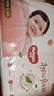 好奇（Huggies）铂金装小桃裤纸尿裤L120片(9-14kg)大号尿不湿【透爽散热】 实拍图