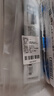 uni三菱 uni-ball UMR-85N按动笔芯0.5mm中性笔黑色替芯 适用签字笔UMN-155 105 152 207等系列 3支 实拍图