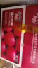 京鲜生 烟台红富士苹果 净重10斤  单果160g以上 水果礼盒 实拍图