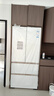 海尔（Haier）麦浪511升法式多门冰箱全空间保鲜超薄零嵌EPP超净阻氧干湿分储BCD-511WGHFD1BWLU1国家补贴20% 实拍图