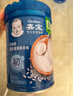 嘉宝（GERBER）番茄牛肉谷物高铁米粉婴幼儿米粉宝宝辅食米糊250g6月+100%真验厂 实拍图