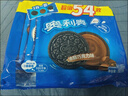奥利奥（Oreo）巧克力味夹心饼干523g休闲零食早餐下午茶独立小包装 实拍图